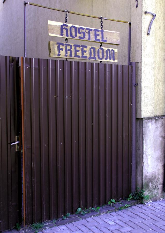 Freedom Hostel Uzhhorod Exterior photo